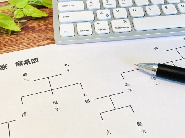 相続イメージ